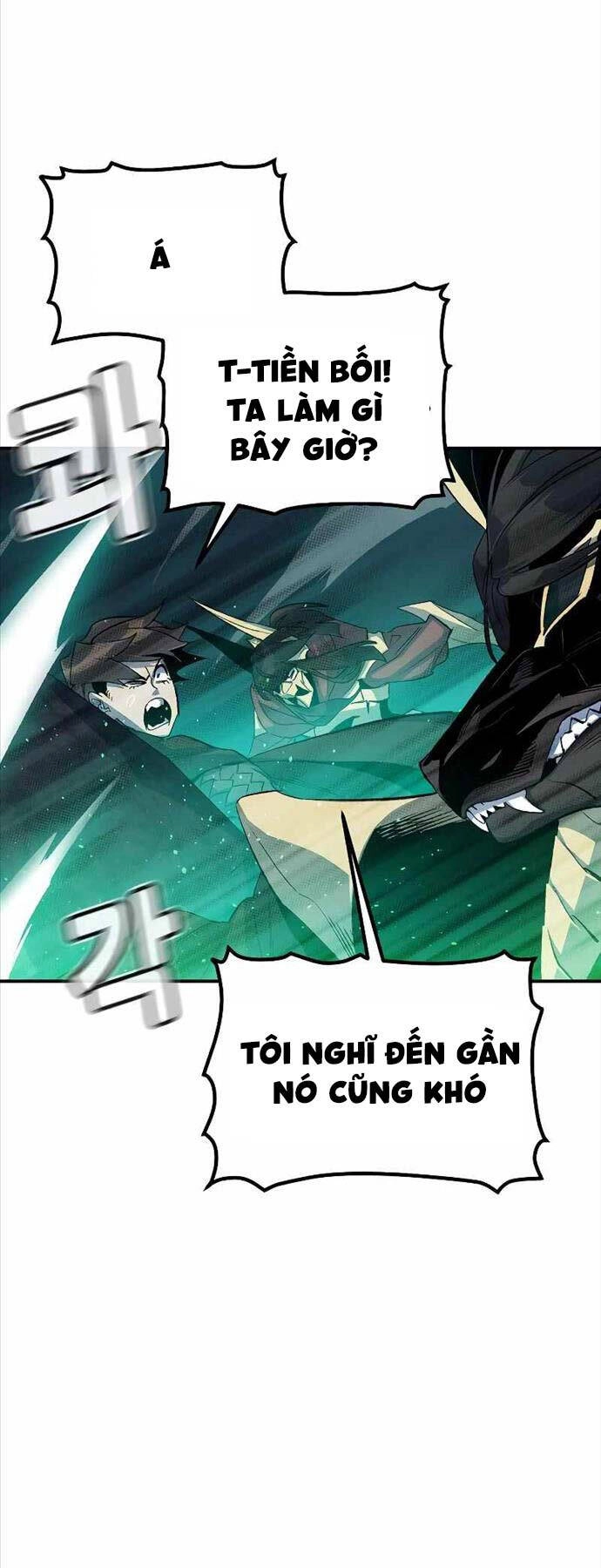 Độc Cô Tử Linh Sư Chapter 116 - 73