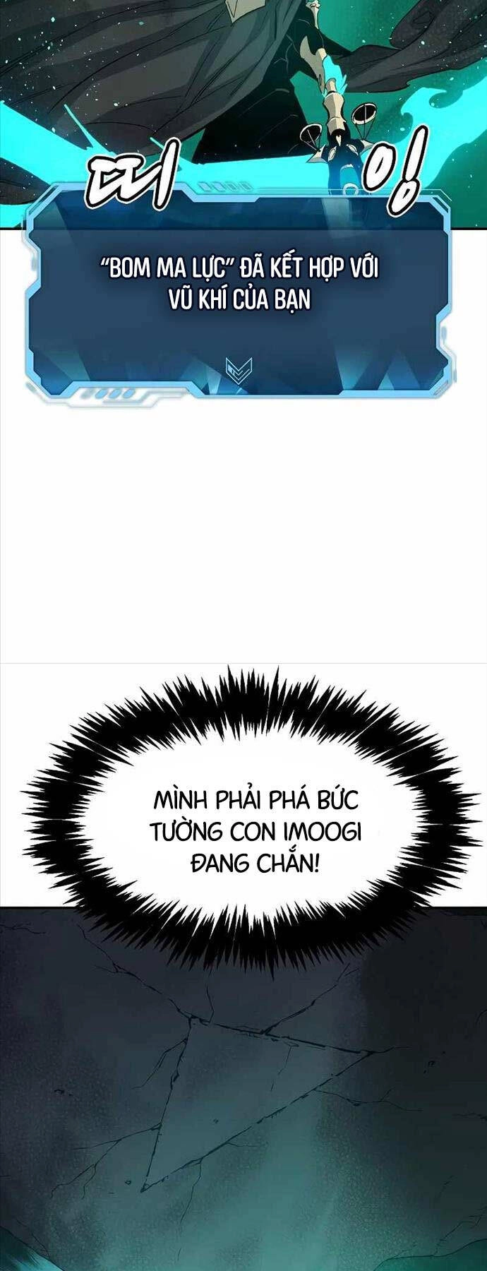 Độc Cô Tử Linh Sư Chapter 116 - 84