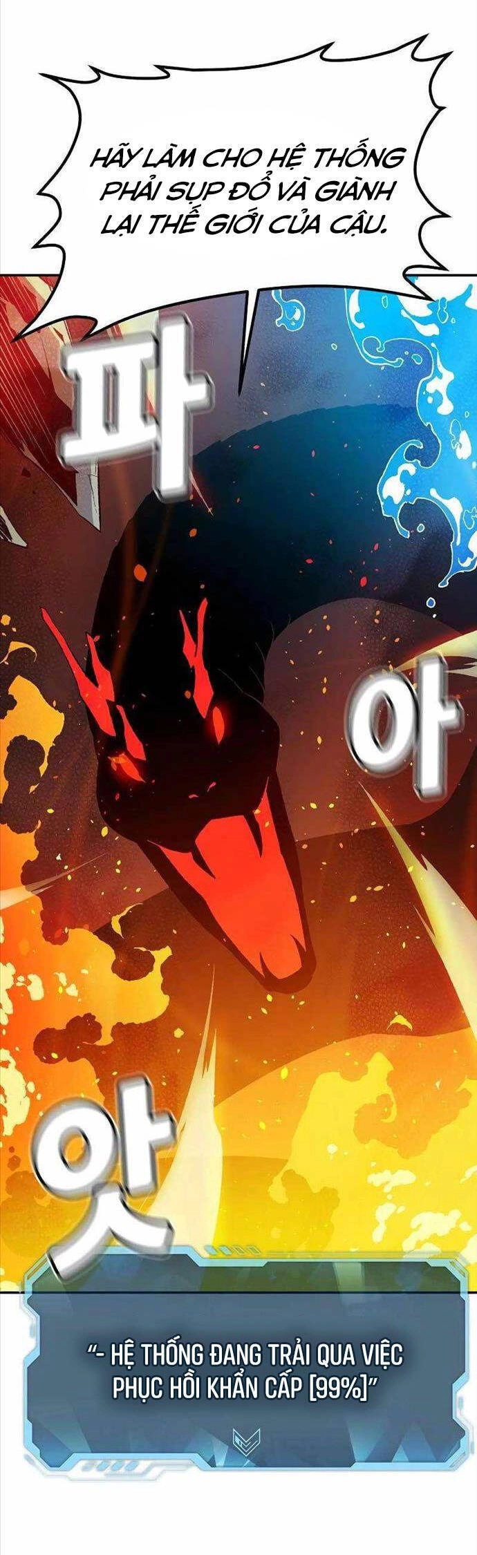 Độc Cô Tử Linh Sư Chapter 117 - 41