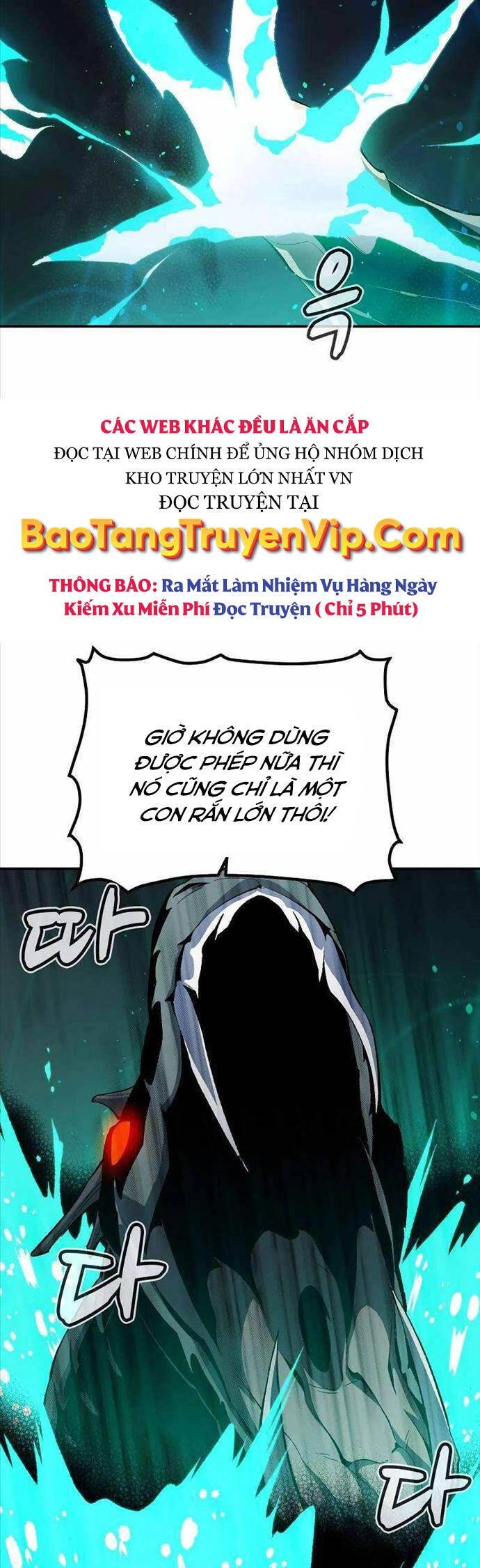 Độc Cô Tử Linh Sư Chapter 117 - 61