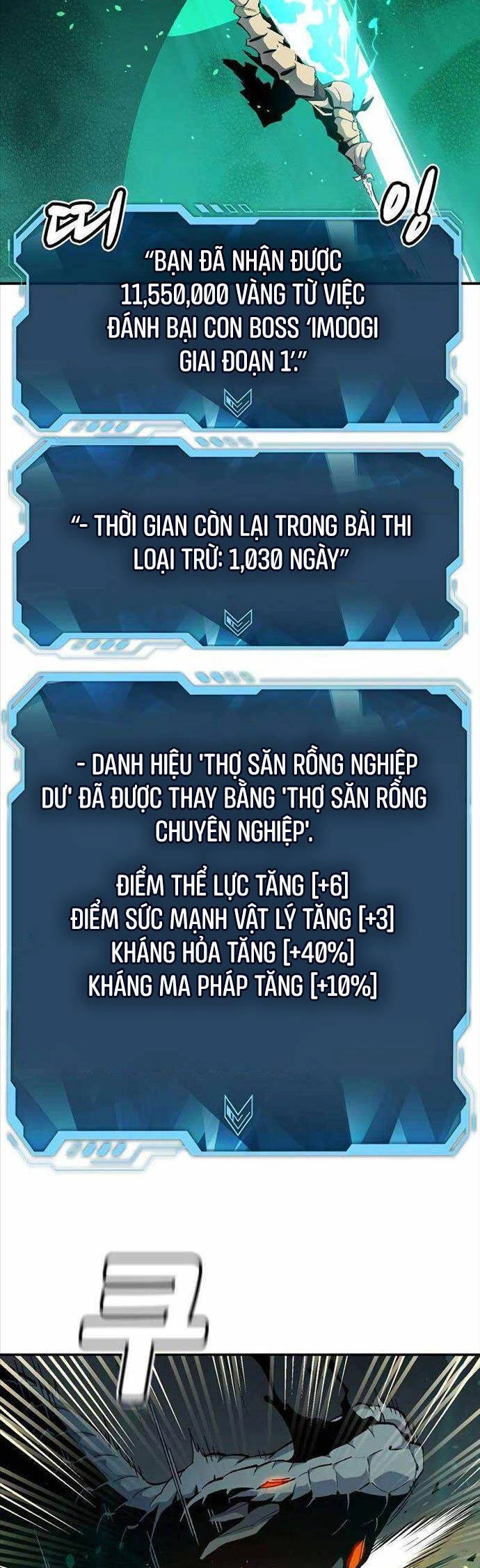 Độc Cô Tử Linh Sư Chapter 117 - 65