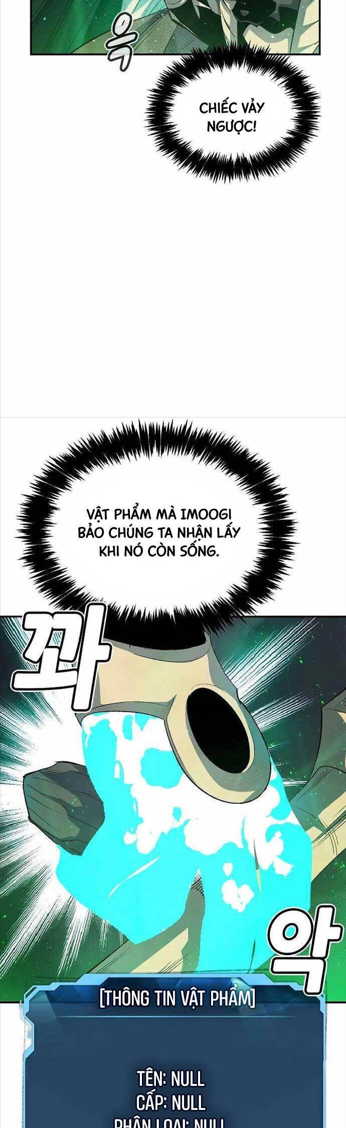 Độc Cô Tử Linh Sư Chapter 117 - 68