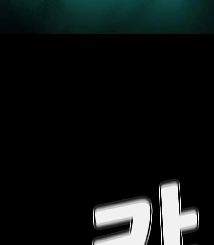 Độc Cô Tử Linh Sư Chapter 1 - 96