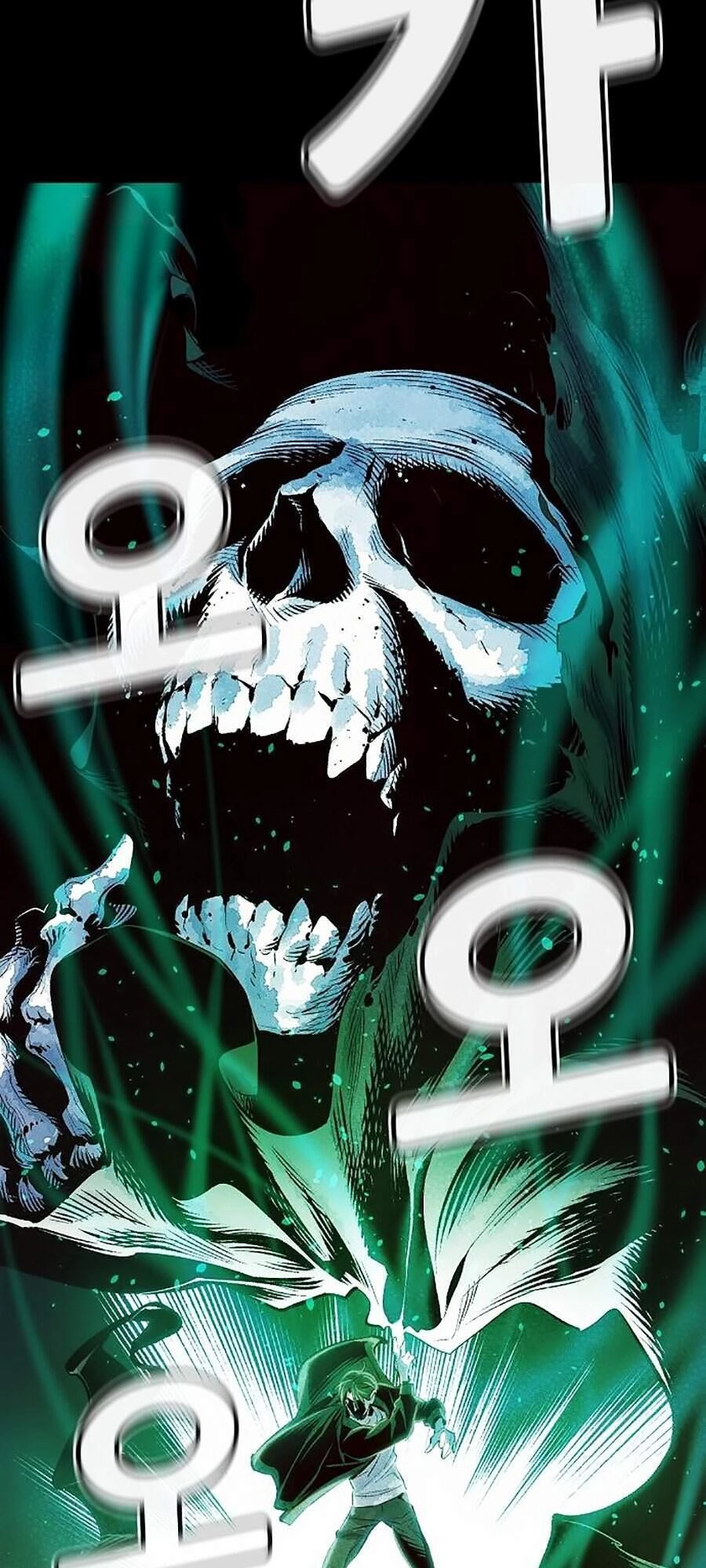 Độc Cô Tử Linh Sư Chapter 1 - 97