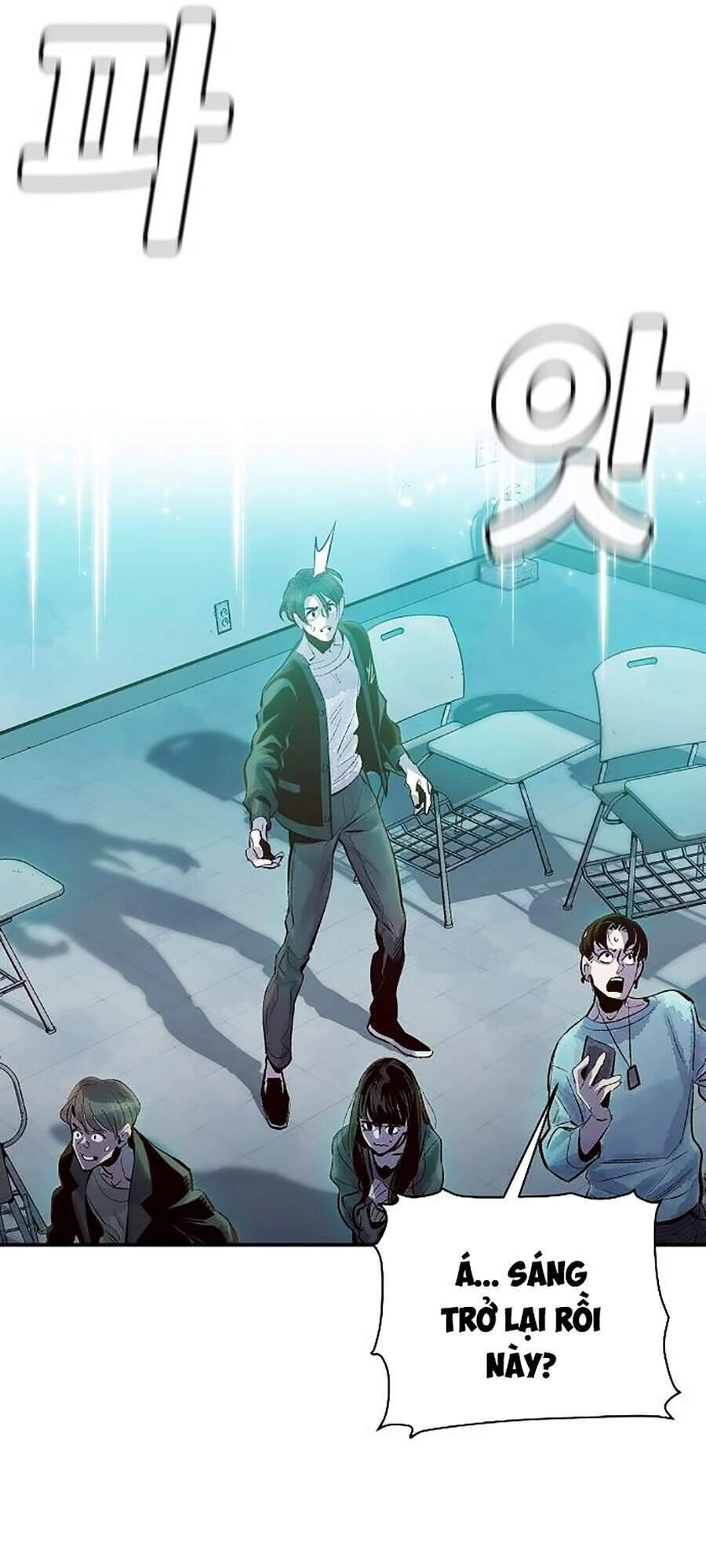 Độc Cô Tử Linh Sư Chapter 1 - 101