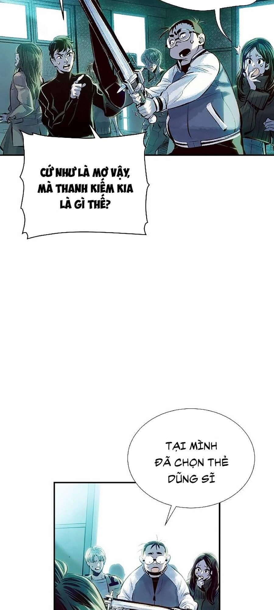 Độc Cô Tử Linh Sư Chapter 1 - 105