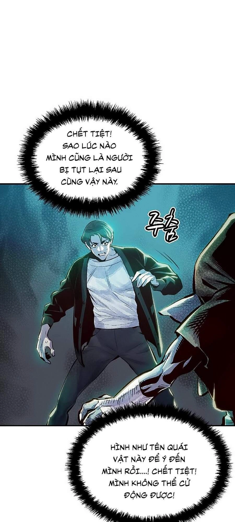 Độc Cô Tử Linh Sư Chapter 1 - 121