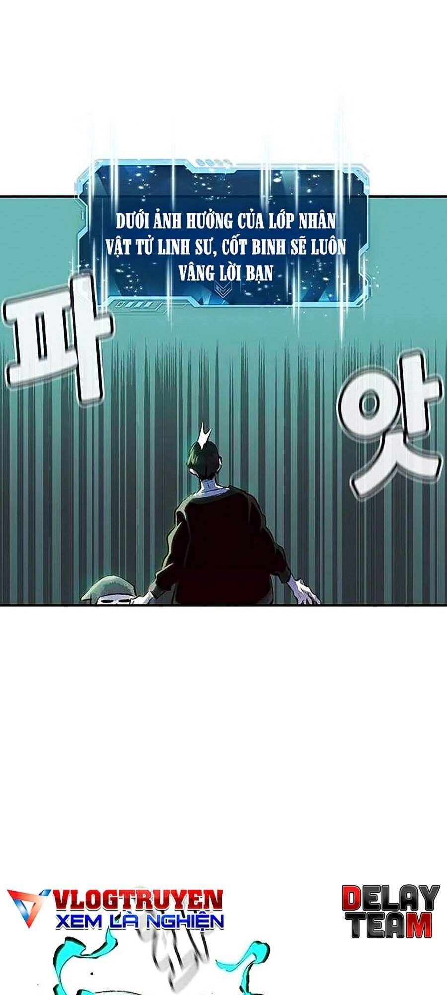 Độc Cô Tử Linh Sư Chapter 2 - 47