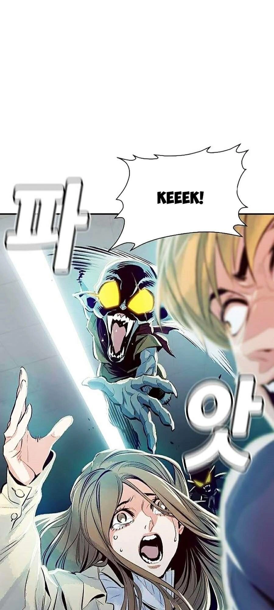 Độc Cô Tử Linh Sư Chapter 2 - 73