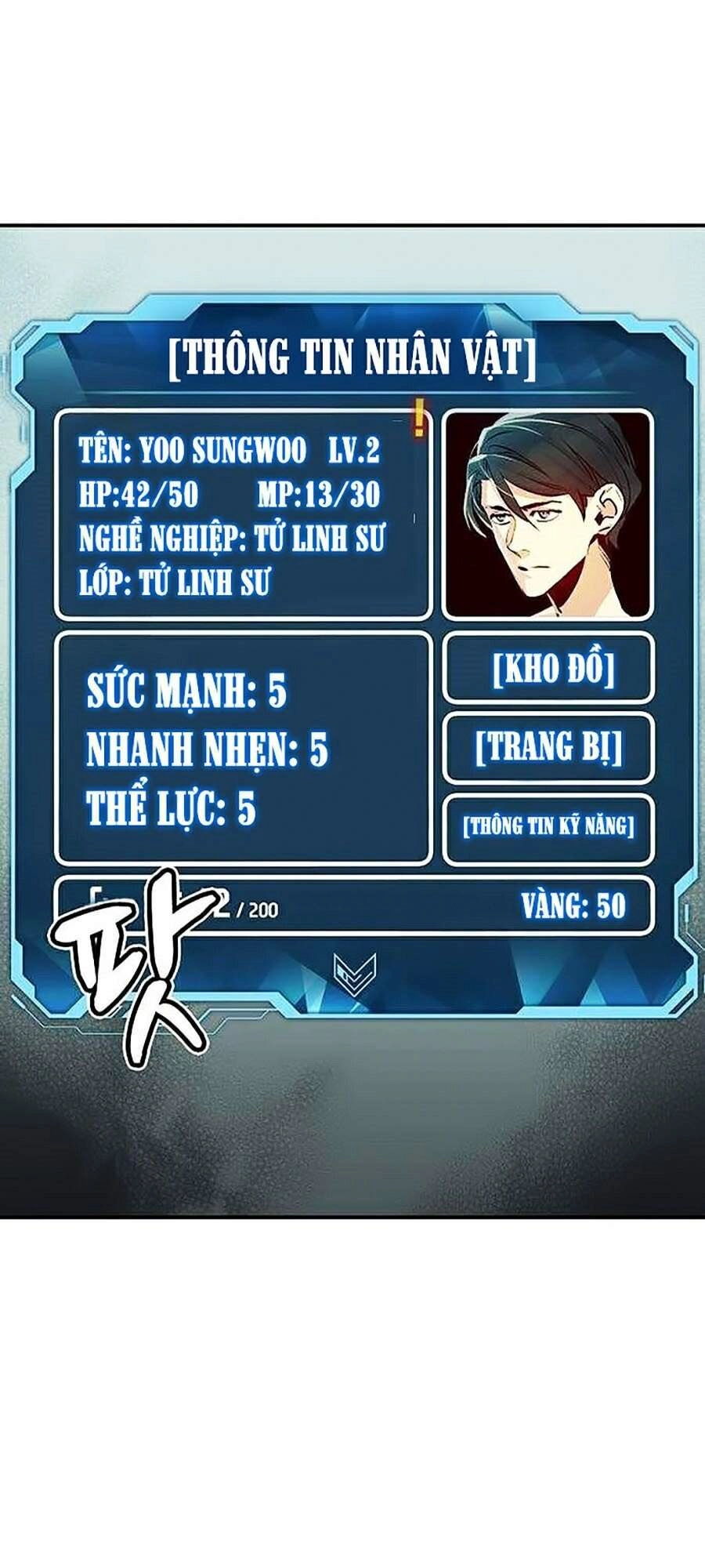 Độc Cô Tử Linh Sư Chapter 2 - 109