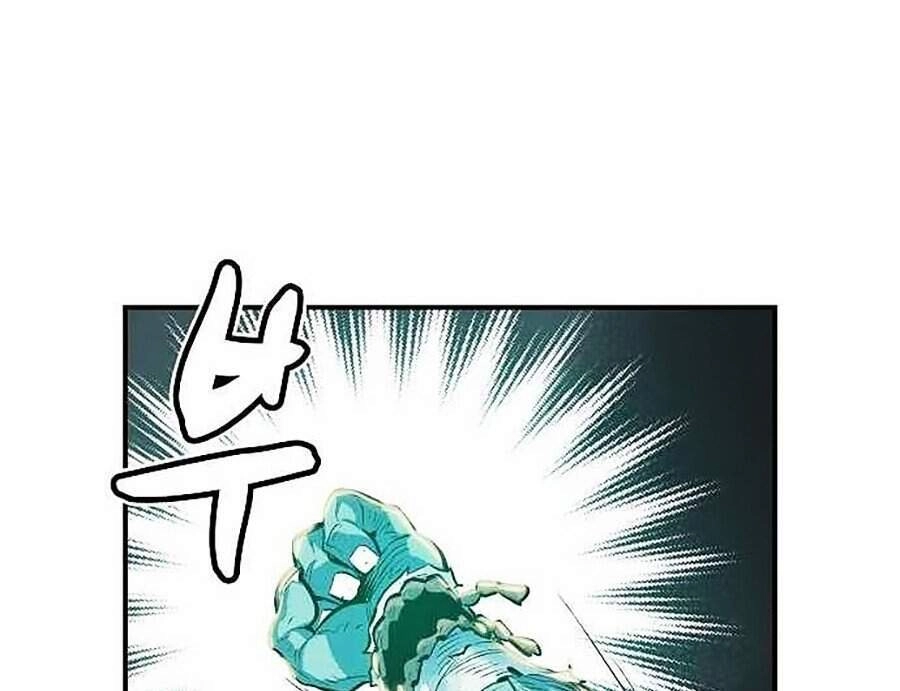 Độc Cô Tử Linh Sư Chapter 3 - 44