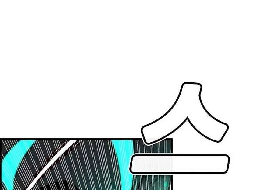 Độc Cô Tử Linh Sư Chapter 3 - 62