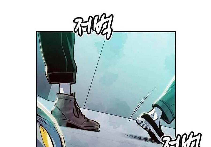 Độc Cô Tử Linh Sư Chapter 3 - 84