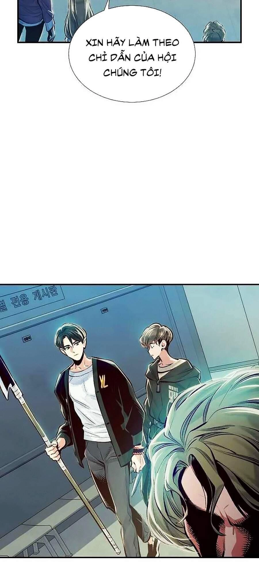 Độc Cô Tử Linh Sư Chapter 3 - 115