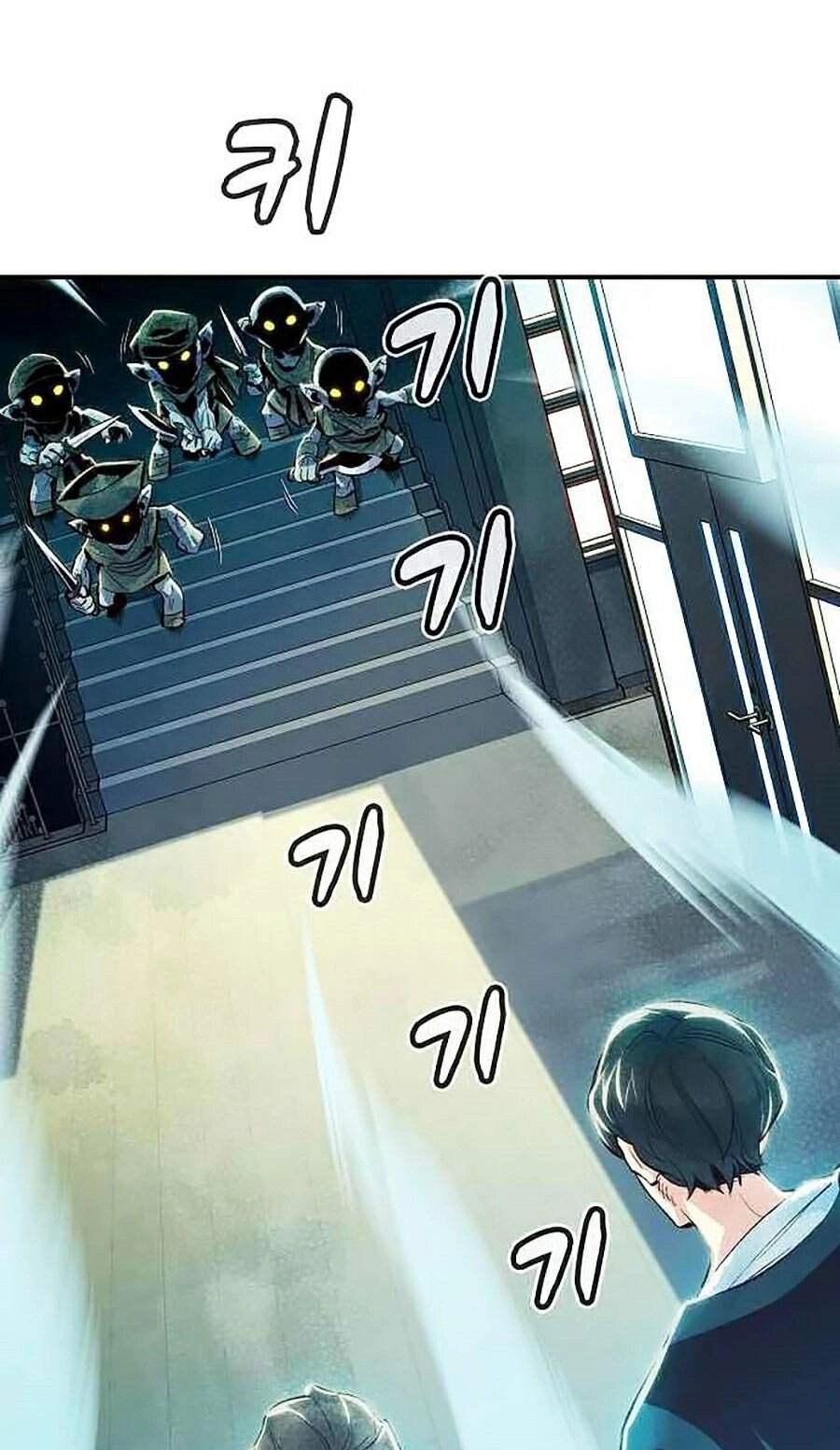 Độc Cô Tử Linh Sư Chapter 3 - 171