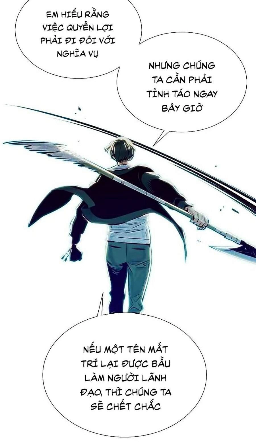 Độc Cô Tử Linh Sư Chapter 3 - 179