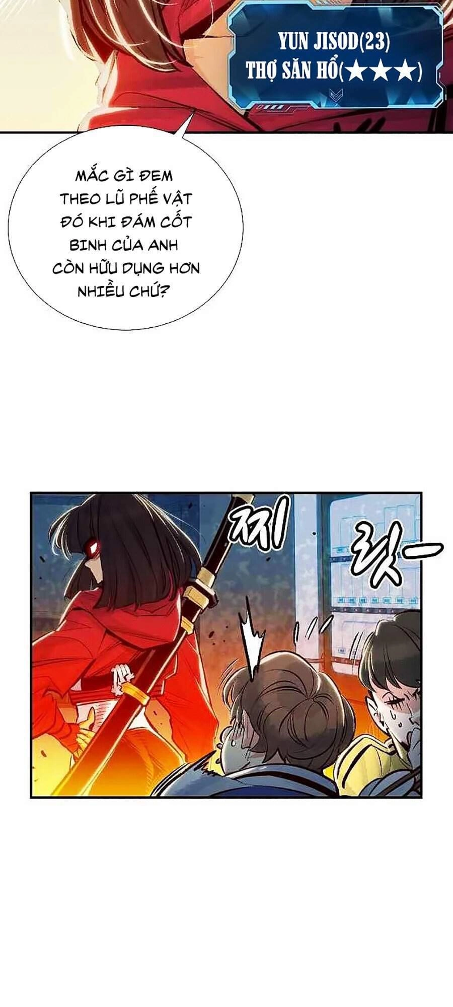 Độc Cô Tử Linh Sư Chapter 4 - 97