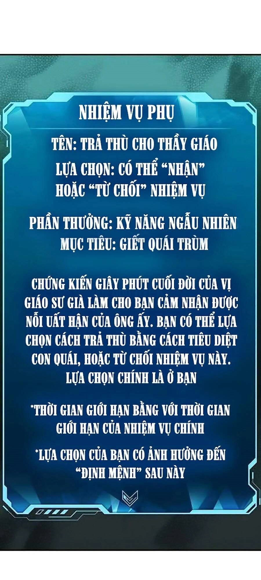 Độc Cô Tử Linh Sư Chapter 4 - 165