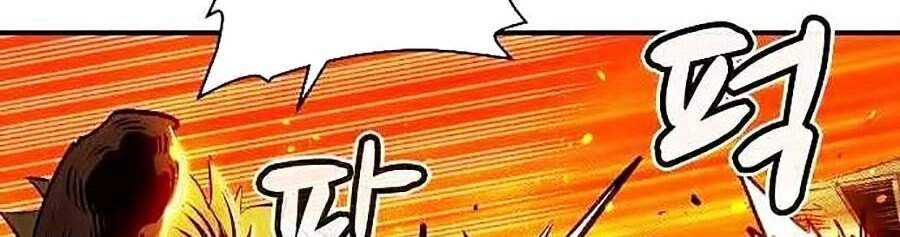 Độc Cô Tử Linh Sư Chapter 5 - 116