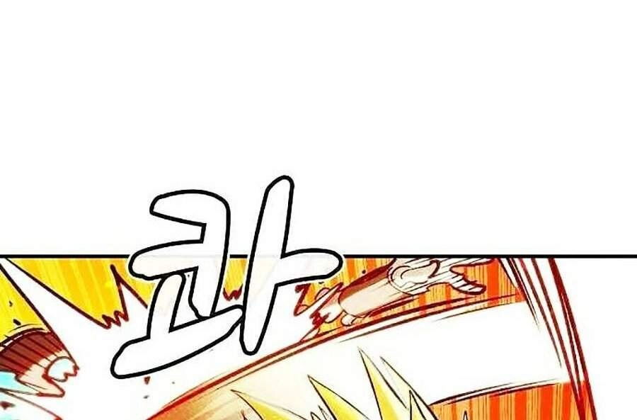 Độc Cô Tử Linh Sư Chapter 6 - 12