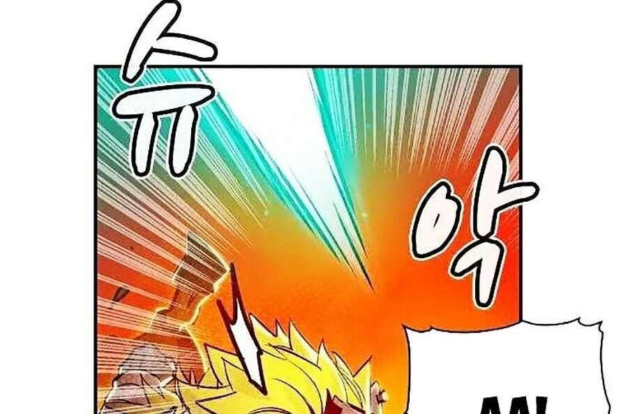 Độc Cô Tử Linh Sư Chapter 6 - 14