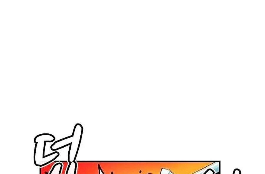 Độc Cô Tử Linh Sư Chapter 6 - 16