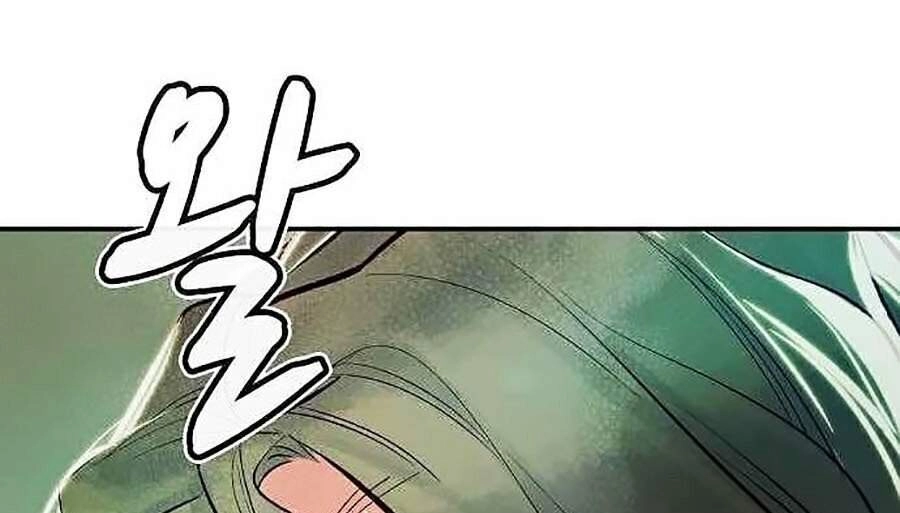 Độc Cô Tử Linh Sư Chapter 6 - 108