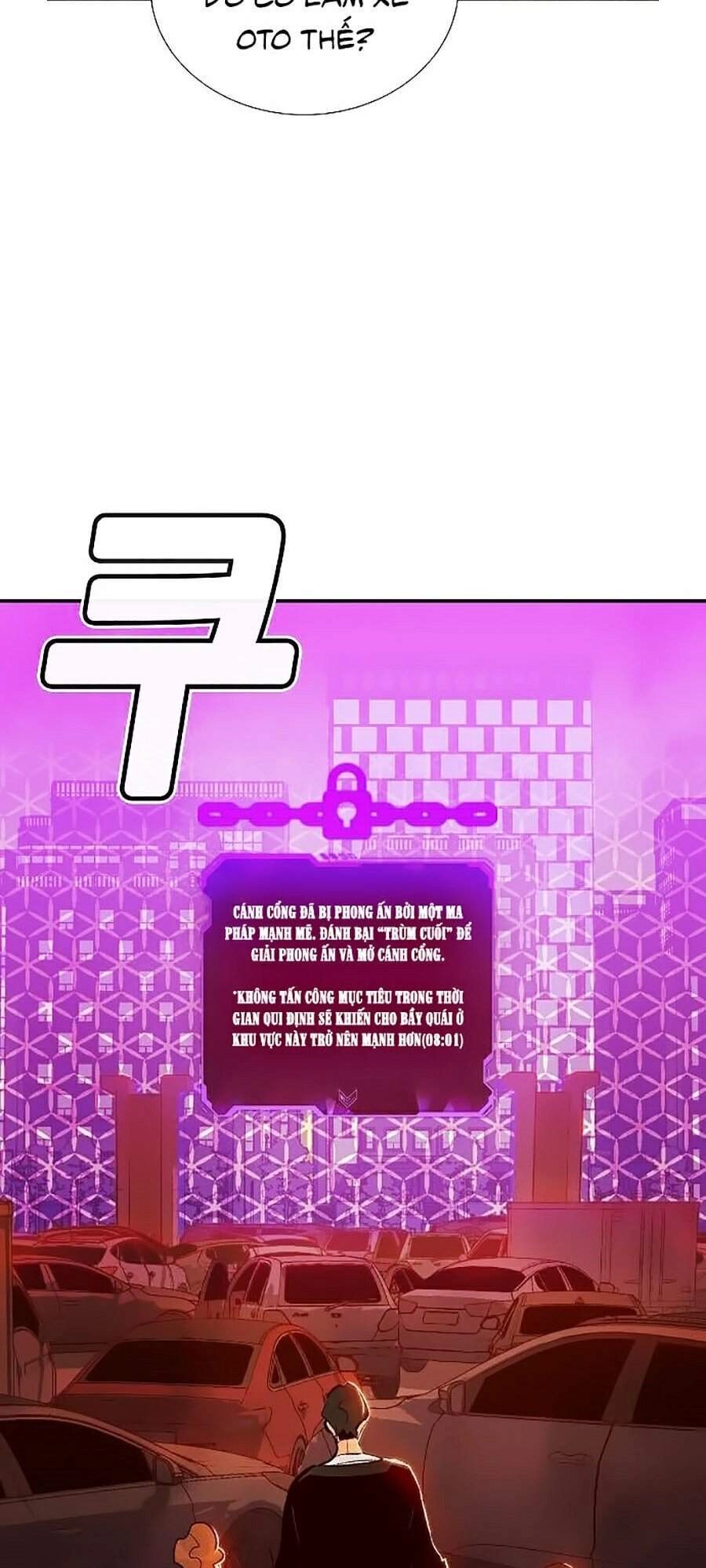 Độc Cô Tử Linh Sư Chapter 8 - 113