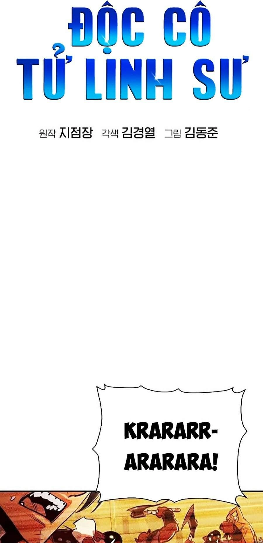 Độc Cô Tử Linh Sư Chapter 10 - 39