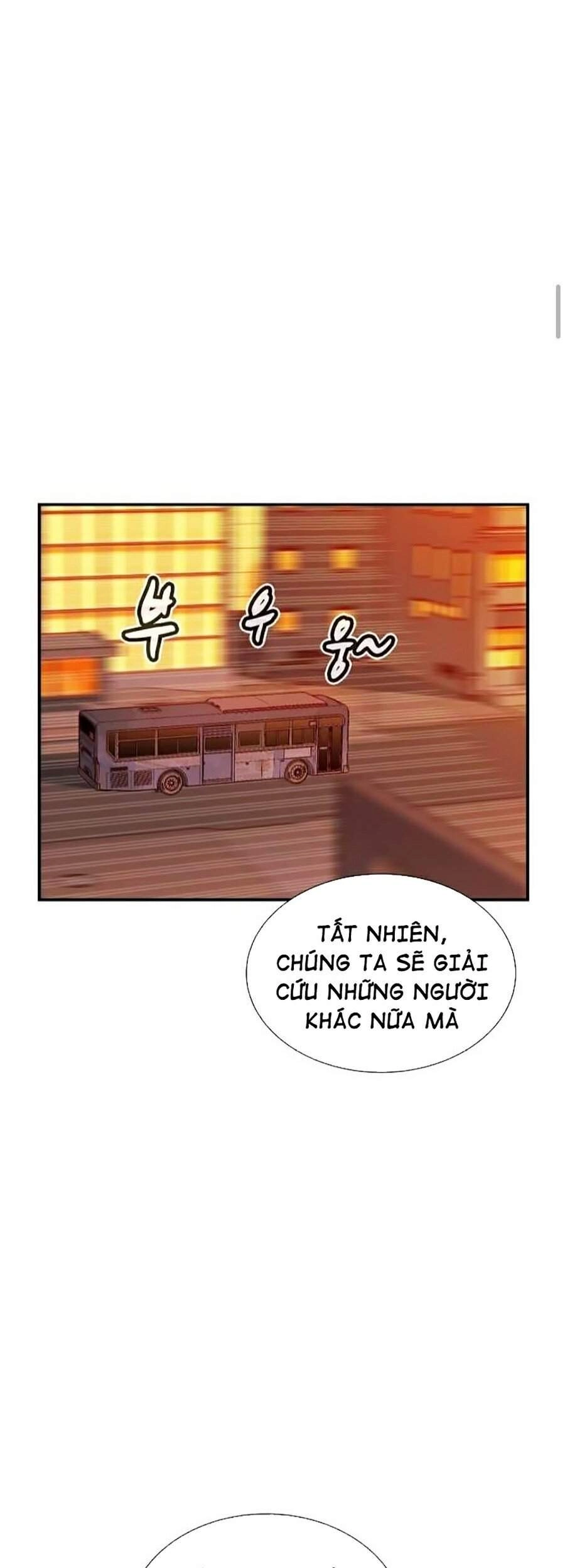 Độc Cô Tử Linh Sư Chapter 11 - 9