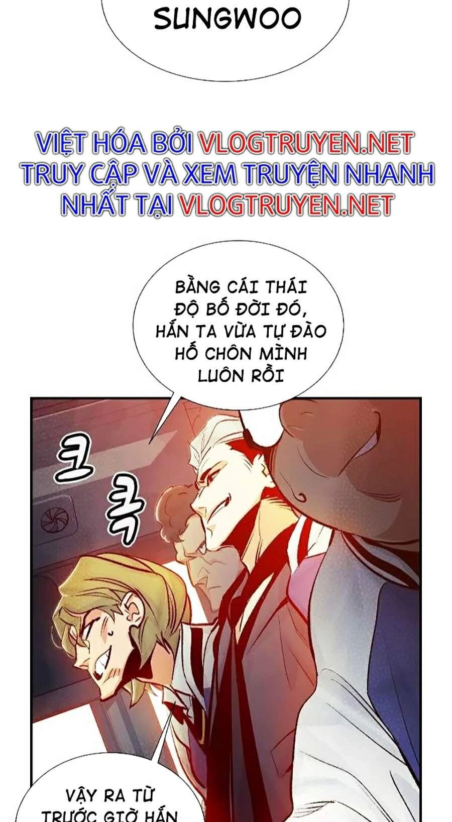 Độc Cô Tử Linh Sư Chapter 11 - 23