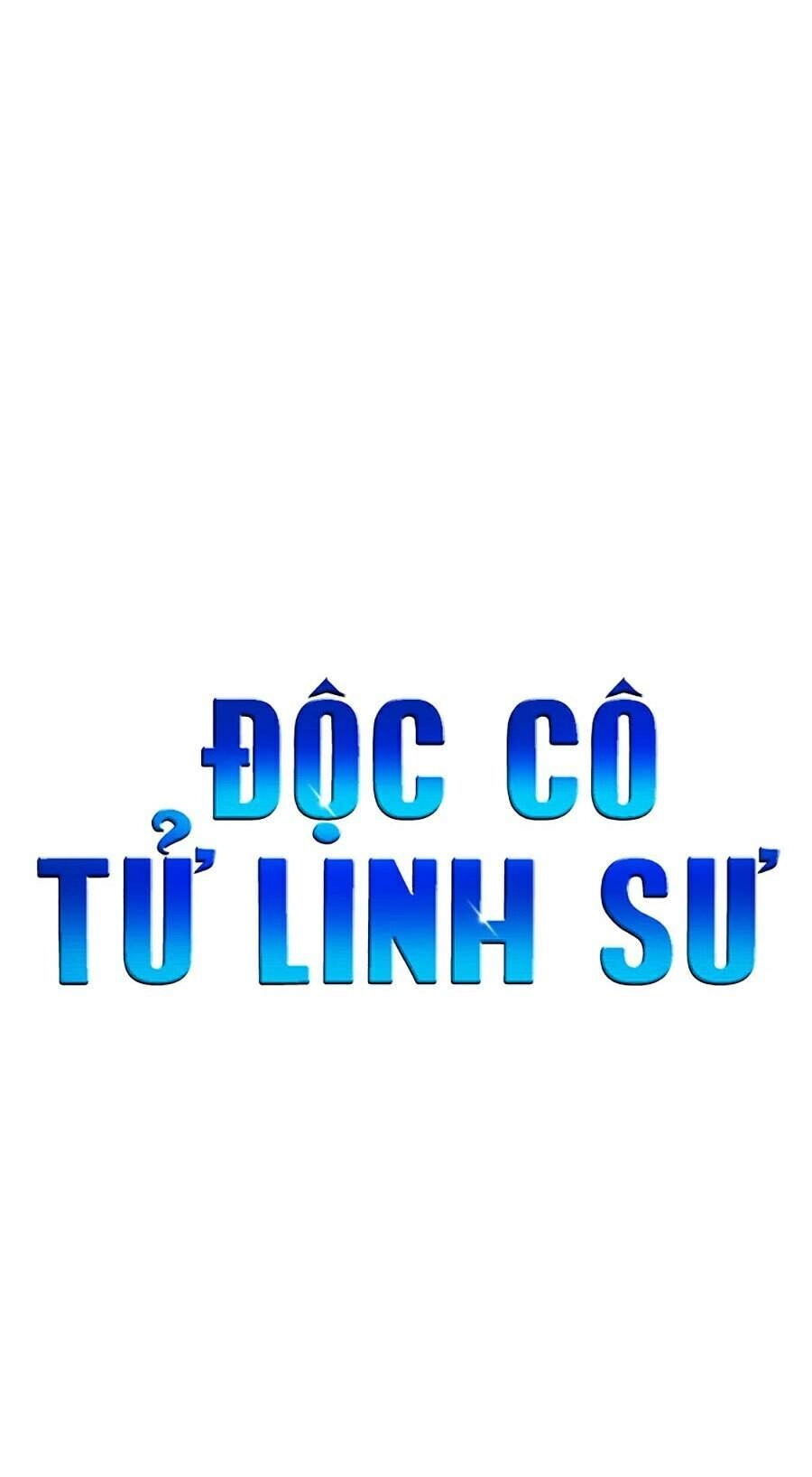 Độc Cô Tử Linh Sư Chapter 11 - 32