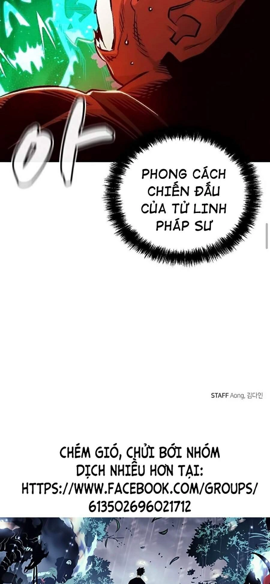 Độc Cô Tử Linh Sư Chapter 11 - 80