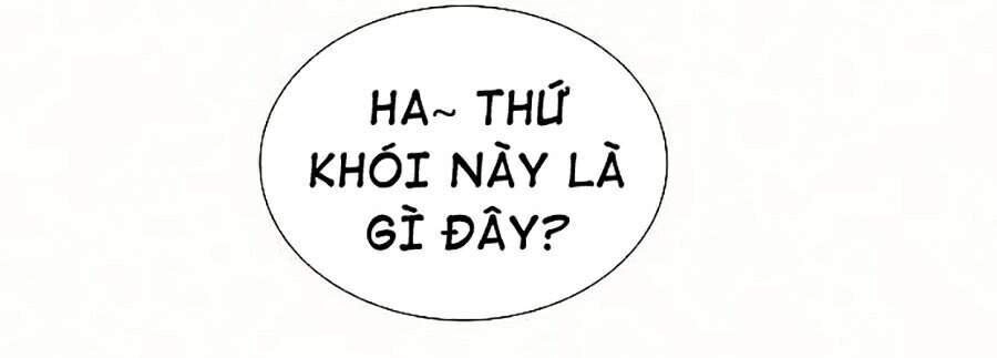 Độc Cô Tử Linh Sư Chapter 12 - 118