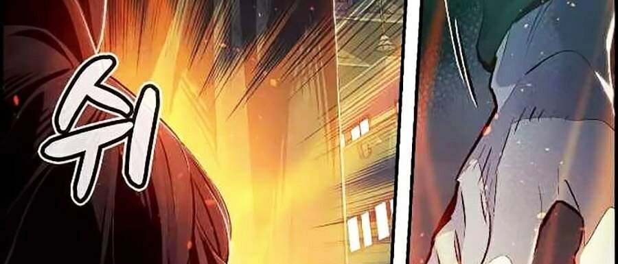 Độc Cô Tử Linh Sư Chapter 13 - 44