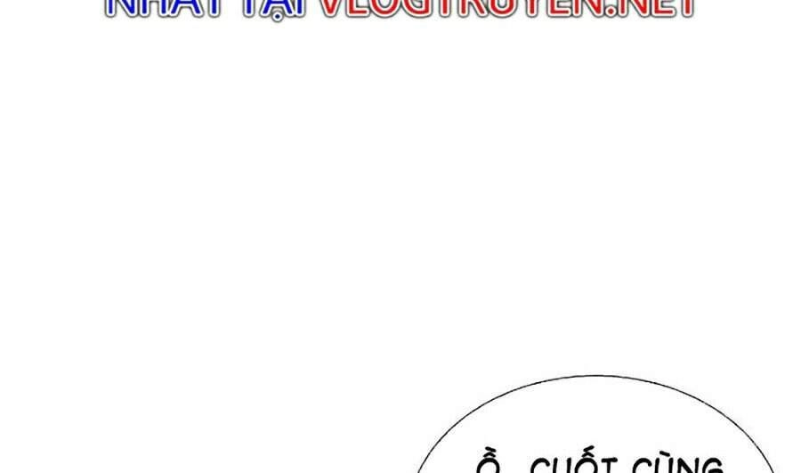 Độc Cô Tử Linh Sư Chapter 13 - 64