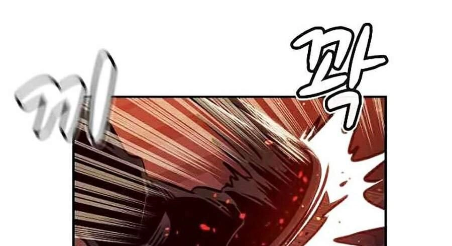 Độc Cô Tử Linh Sư Chapter 13 - 96