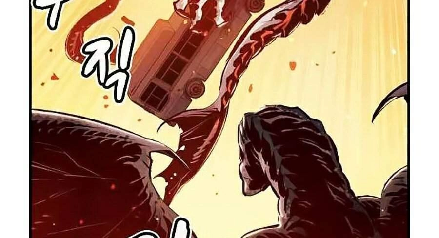 Độc Cô Tử Linh Sư Chapter 13 - 104