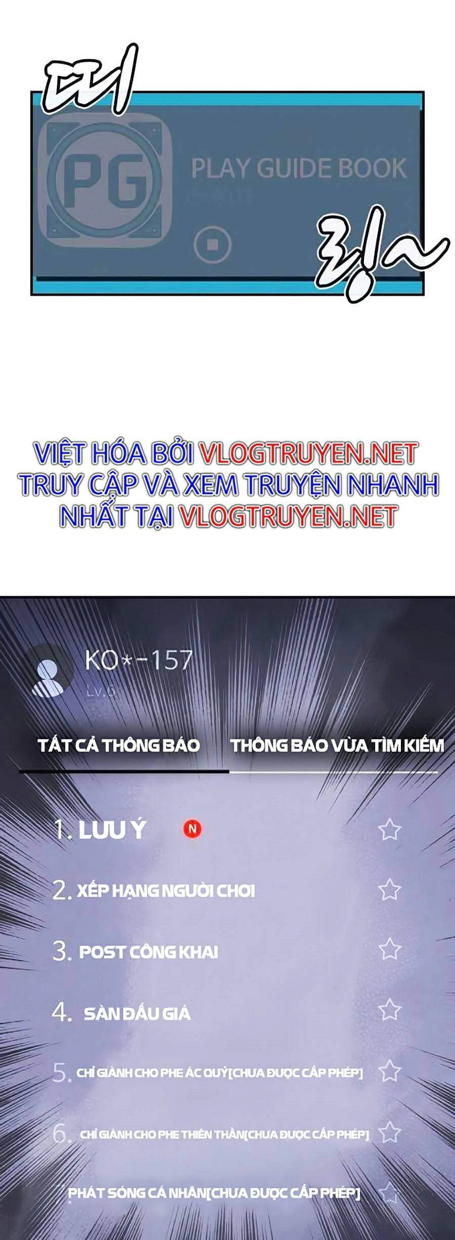 Độc Cô Tử Linh Sư Chapter 14 - 64