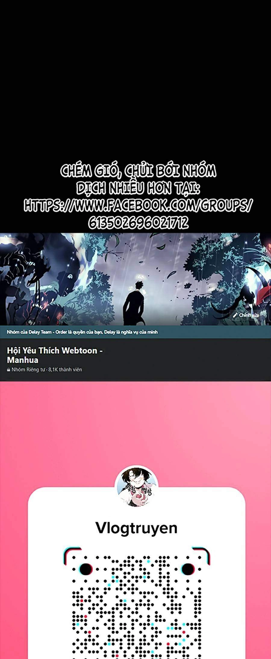 Độc Cô Tử Linh Sư Chapter 16 - 1