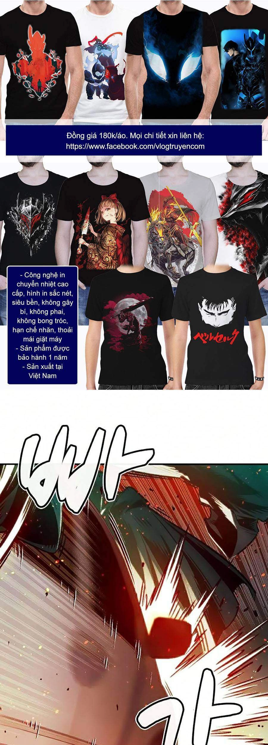 Độc Cô Tử Linh Sư Chapter 16 - 22