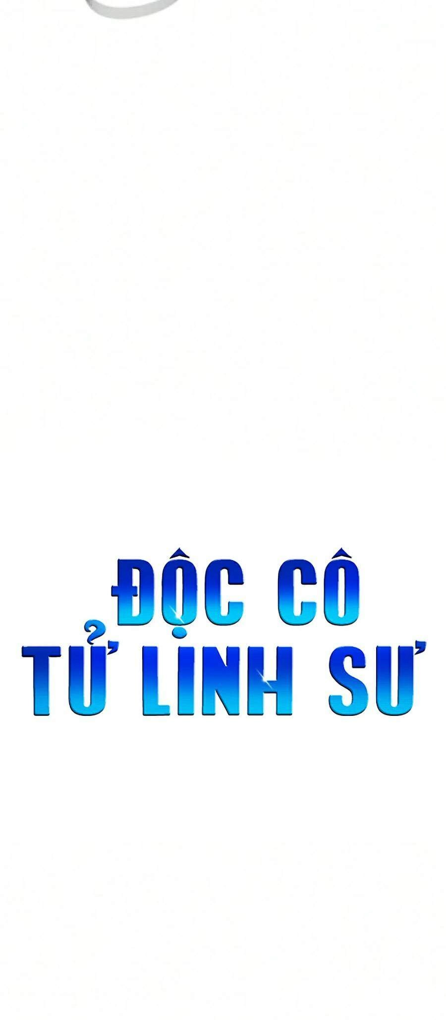 Độc Cô Tử Linh Sư Chapter 16 - 27