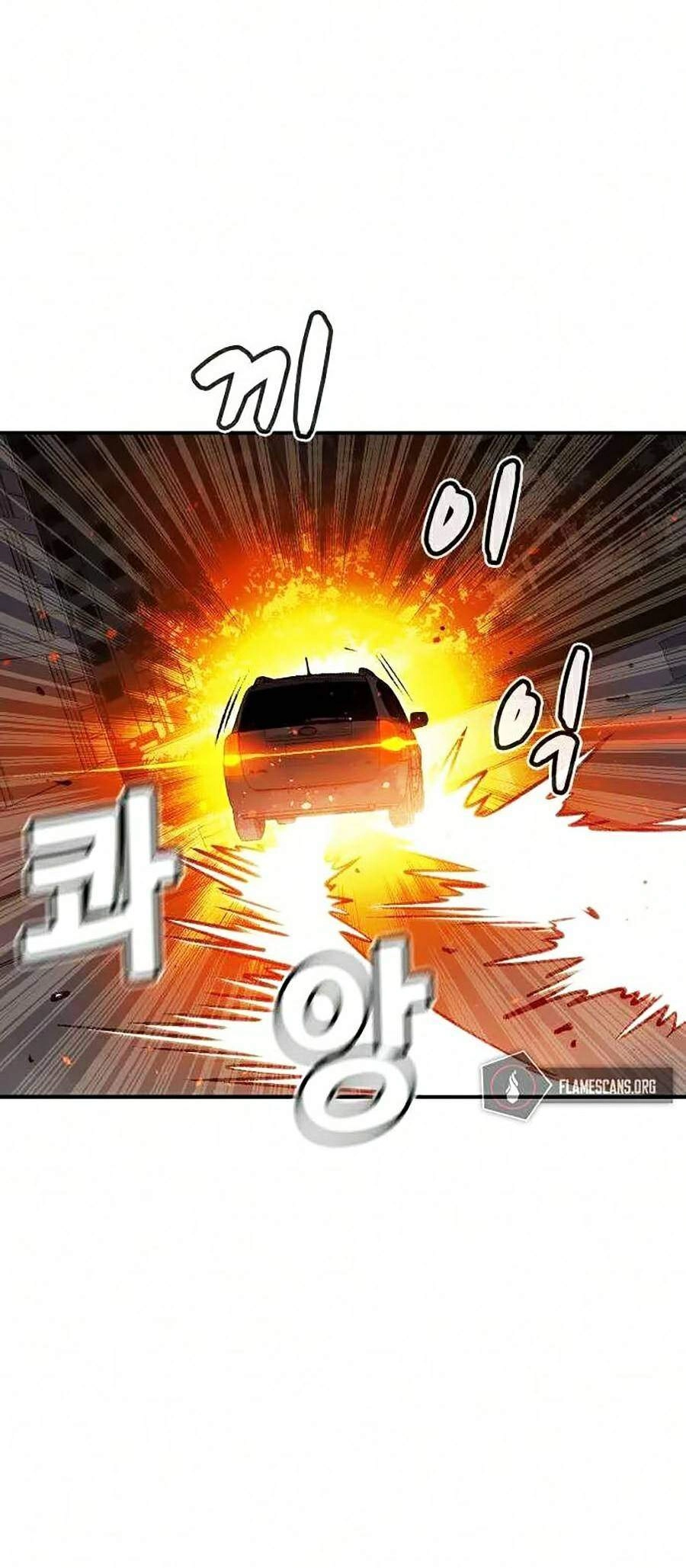 Độc Cô Tử Linh Sư Chapter 16 - 28