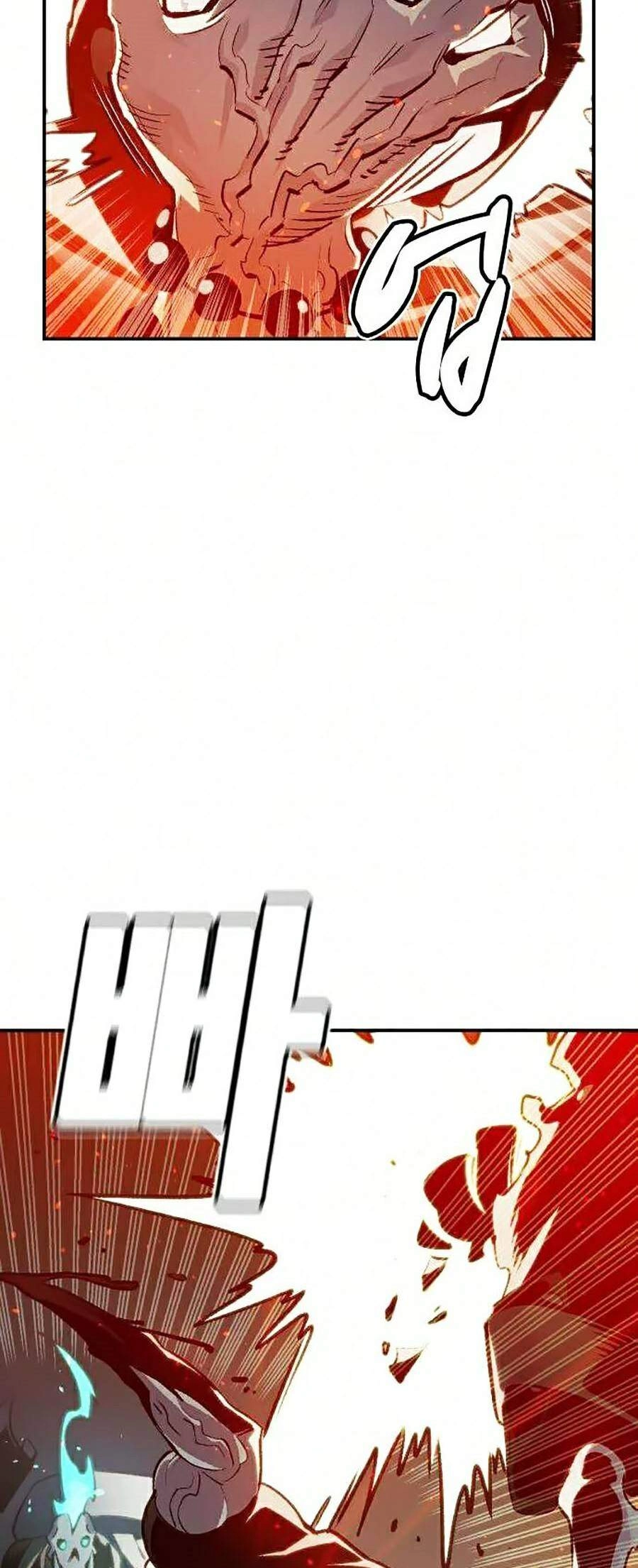 Độc Cô Tử Linh Sư Chapter 16 - 76