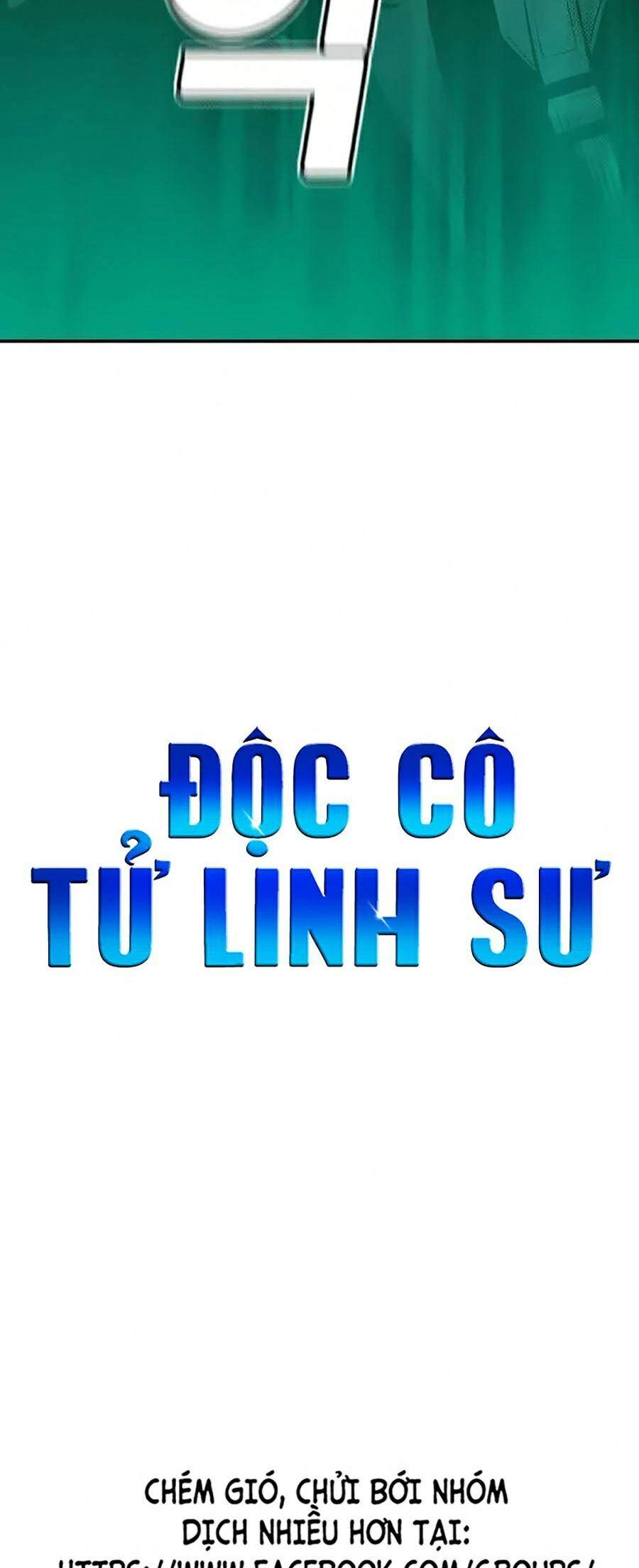 Độc Cô Tử Linh Sư Chapter 16 - 81