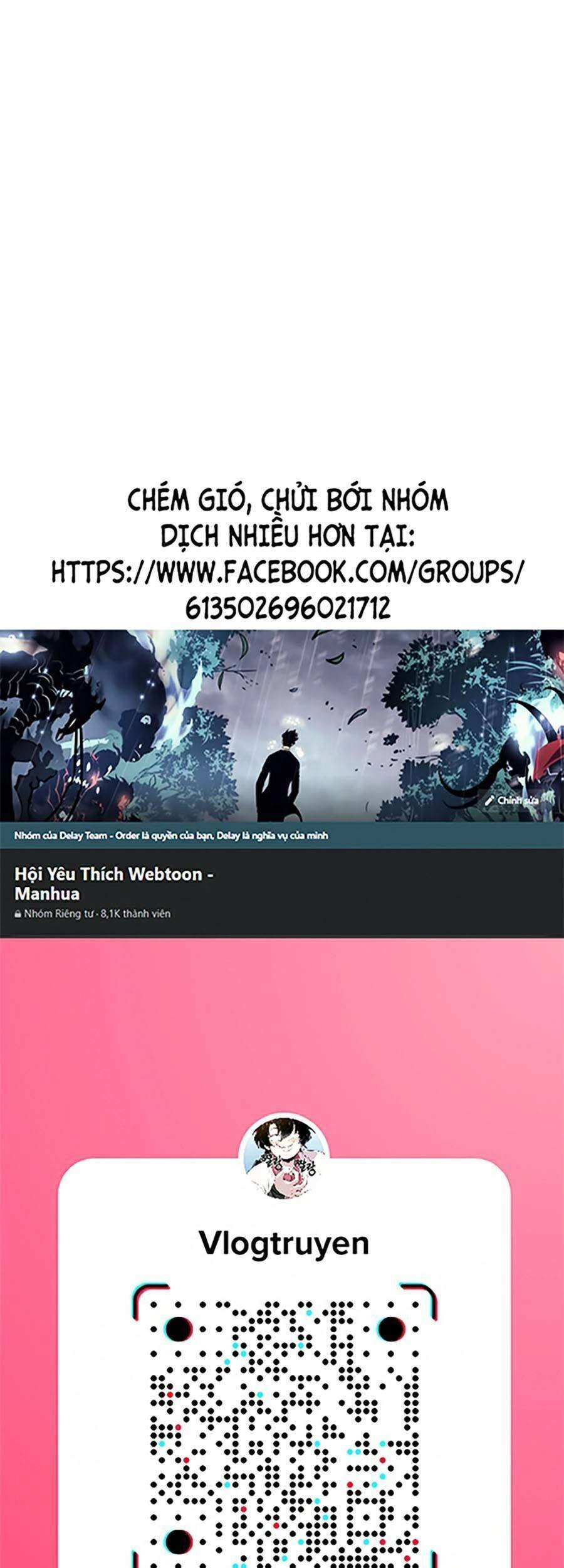 Độc Cô Tử Linh Sư Chapter 17 - 1