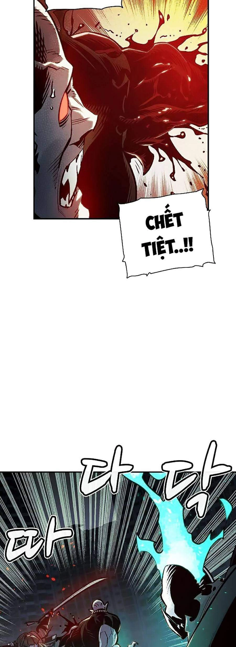 Độc Cô Tử Linh Sư Chapter 17 - 47