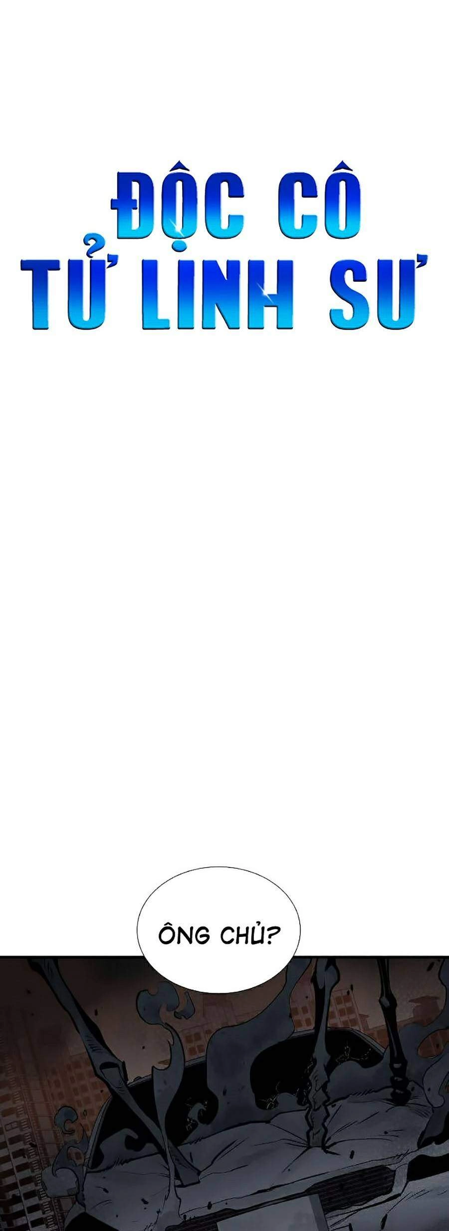 Độc Cô Tử Linh Sư Chapter 17 - 59