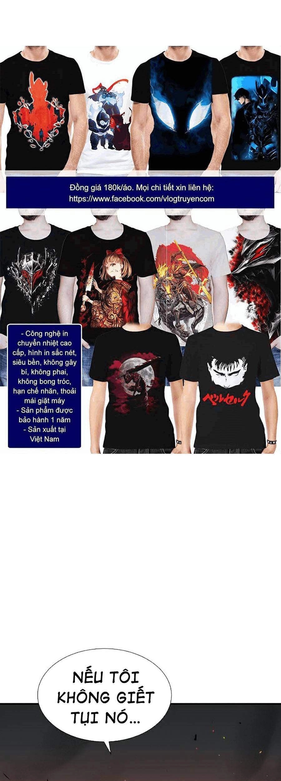 Độc Cô Tử Linh Sư Chapter 17 - 73