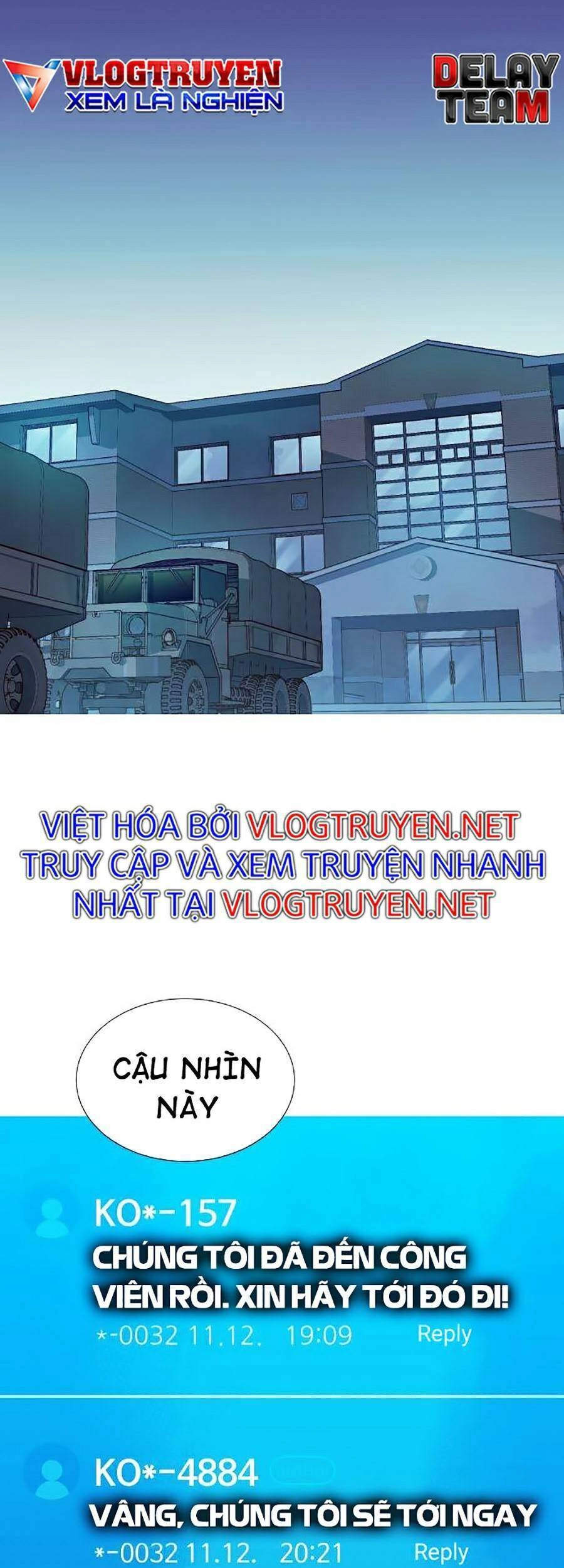 Độc Cô Tử Linh Sư Chapter 17 - 79